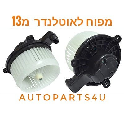 ���� �������� �������� �2013
