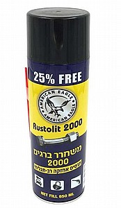 משחרר ברגים 2000 משחרר ברגים 2000