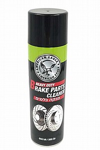 תרסיס ניקוי בלמים - Brake Parts cleaner תרסיס ניקוי בלמים - Brake Parts cleaner
