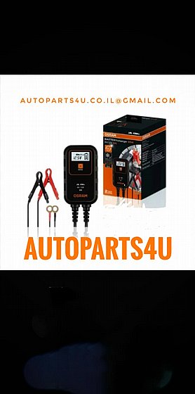  ���� ������  �������� OSRAM   12V 4 A