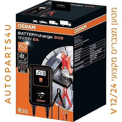 ���� ������ 908   ������� ��� �������� 12V/24V   8����  ����� OSRAM 