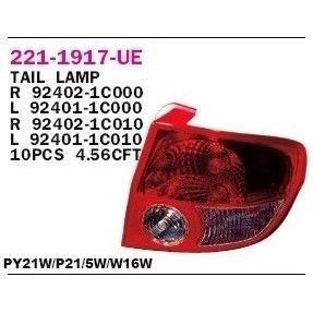 פנס אחורי גטס 2003-2005 L 2211917 פנס אחורי גטס 2003-2005 L 2211917
