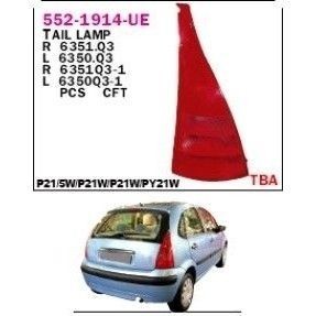 ��� ����� ������� R 5521914U 2003-2005 C3