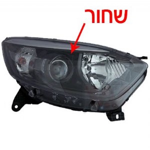 ��� ���� ��� ����� 2013-2016+���� ����� R DEP524699EM2R
