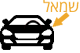 מראה שמאלית